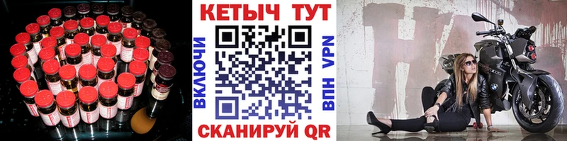 blacksprut как зайти Элиста Кетамин VHQ