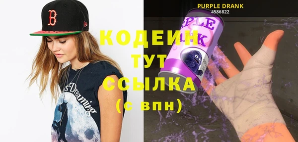 круглые Майский