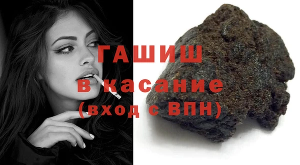 круглые Майский