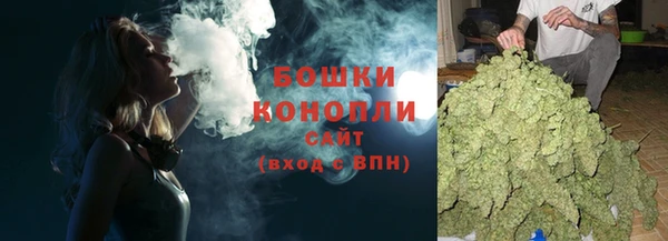 соль ск Магадан
