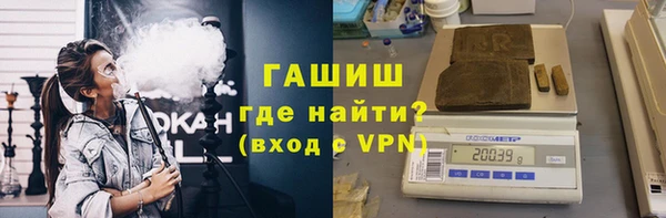 круглые Майский