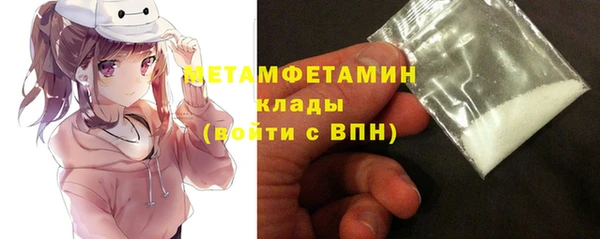 гидропоника Медногорск
