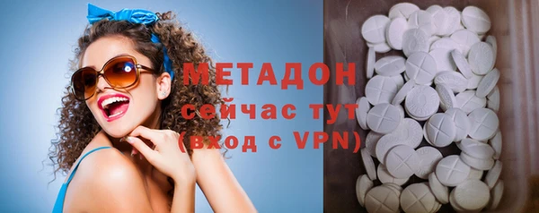 круглые Майский