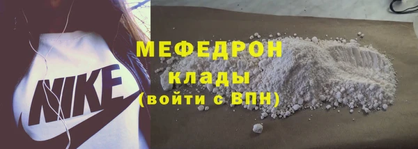 не бодяженный Лиски