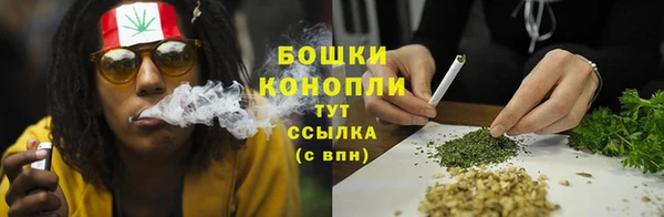 соль ск Магадан