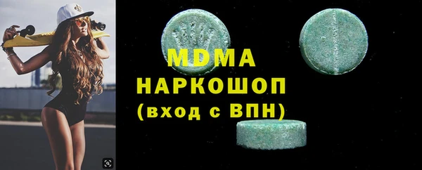 не бодяженный Лиски