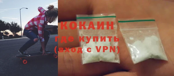 не бодяженный Лиски