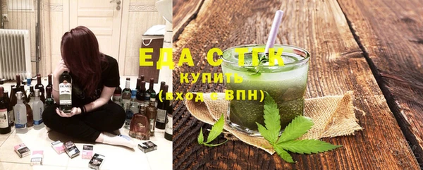 каннабис Липки
