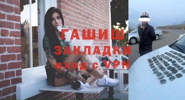 круглые Майский