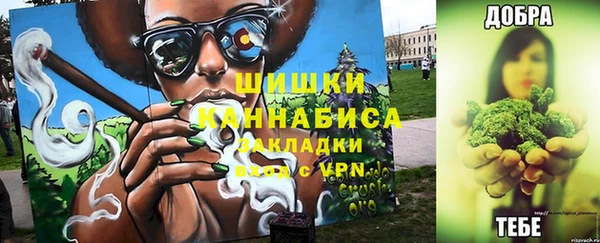 круглые Майский