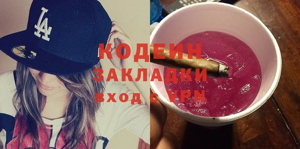 каннабис Медвежьегорск