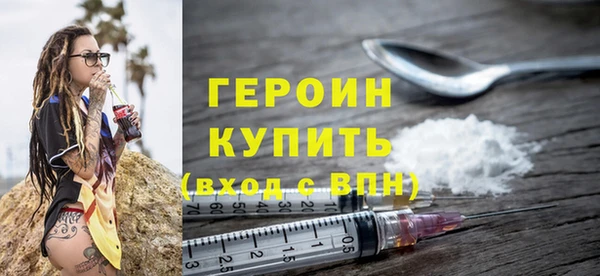 круглые Майский
