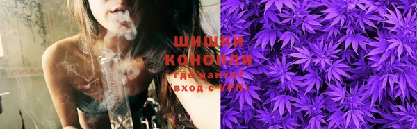 соль ск Магадан