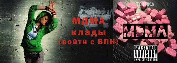 гашишное масло Лихославль