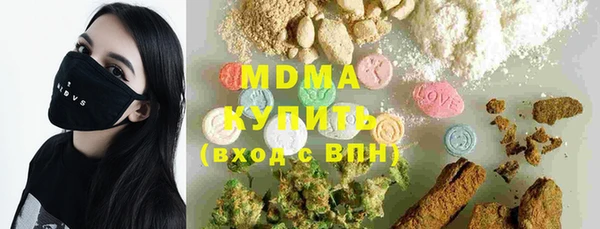 не бодяженный Лиски