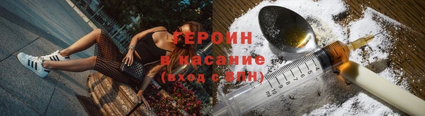 соль ск Магадан