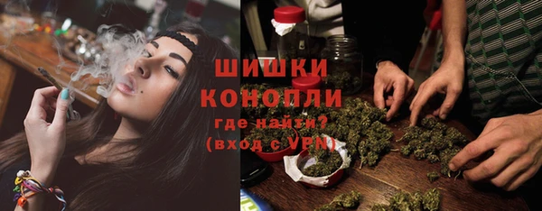 каннабис Липки