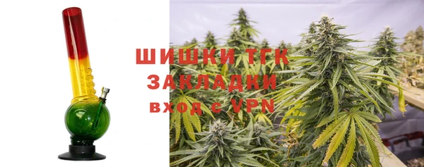 соль ск Магадан