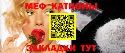 ECSTASY Кимры