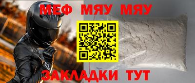 спиды Кингисепп