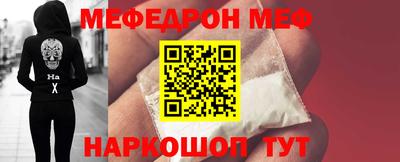 спиды Кингисепп
