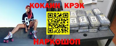 ECSTASY Кимры