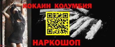 ECSTASY Кимры