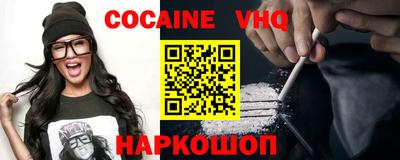 спиды Кингисепп