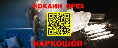 ECSTASY Кимры