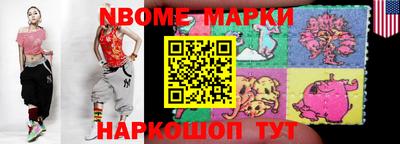 ECSTASY Кимры