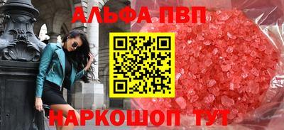 стаф Кинель