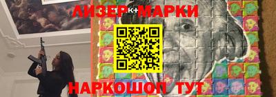 ECSTASY Кимры