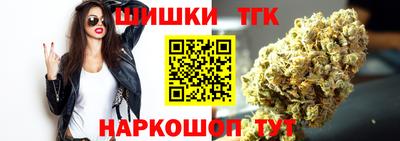 стаф Кинель