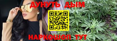 ECSTASY Кимры