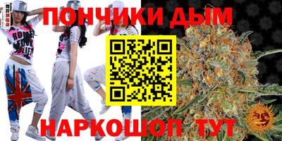 ECSTASY Кимры
