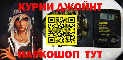стаф Кинель