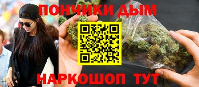 стаф Кинель