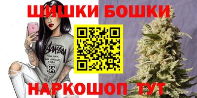 стаф Кинель