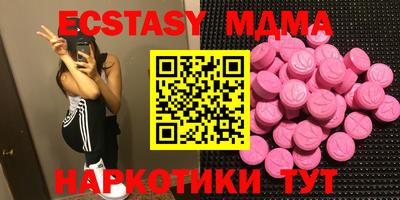 стаф Кинель