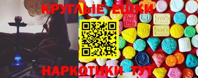стаф Кинель