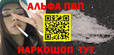 стаф Кинель
