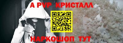ECSTASY Кимры