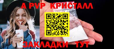 ECSTASY Кимры