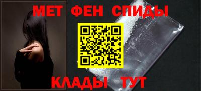 стаф Кинель