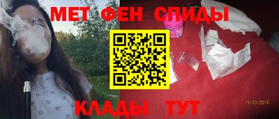 ECSTASY Кимры