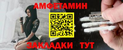 ECSTASY Кимры