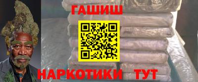 спиды Кингисепп